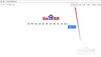 新闻热点爆料号怎么找,如何快速捕捉热门话题  第3张